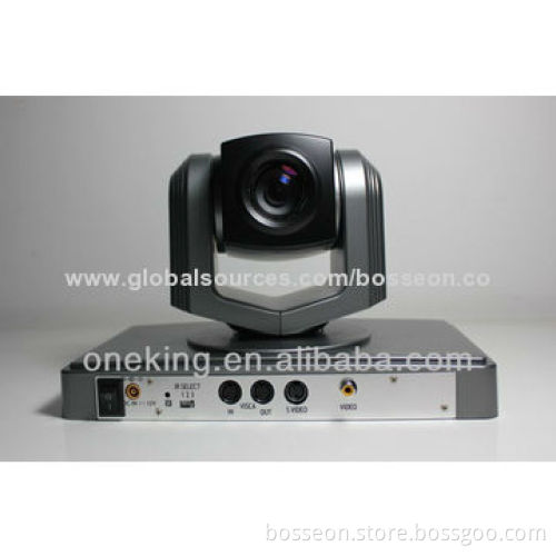 18x Optical Zoom, SD, 550TVL/650TVL, Conference Registration System